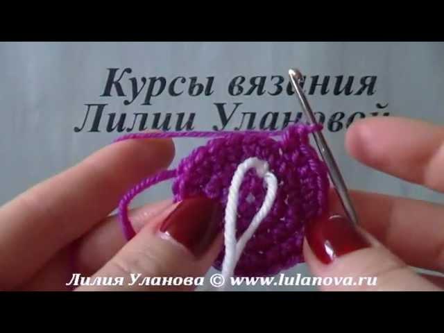 Круг крючком - вязание по кругу
