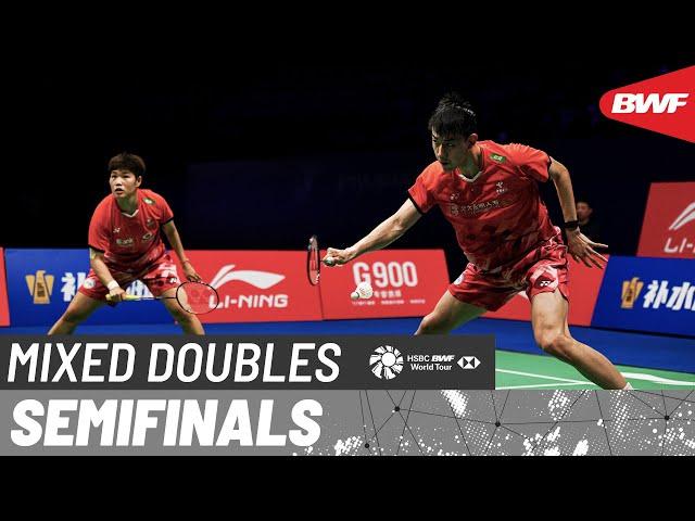 LI-NING China Masters 2024 | Feng/Huang (CHN) [1] vs. Chen/Toh (MAS) [4] | SF