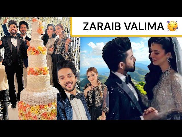 Huge cake cutting ceremony  Last event  Maza agaya aj ️ | Hussain Tareen Vlogs