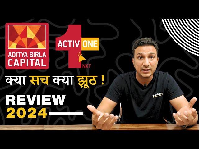 Aditya Birla ACTIV ONE NXT Plan Detailed Review 2024 (In Hindi) || Aditya Birla health Insurance