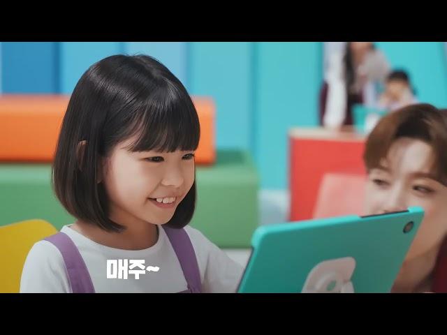 빨간펜X장도연 빨간펜 아이캔두 NEW 광고 영상 공개15s