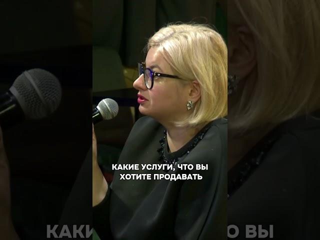 Цены на юридические услуги #адвокат #бизнес #психология #продажи #lawyer #успех #москва
