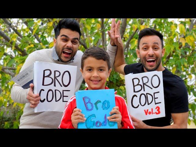 BRO CODE SERIES (Pt 1, 2, 3, & 4) | Anwar Jibawi