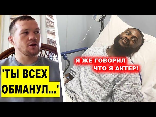 СРОЧНО! Стерлинга СПАСЛИ ВРАЧИ / Петр Ян такого НЕ ОЖИДАЛ / Хабиб Нурмагомедов Хамзат Чимаев!