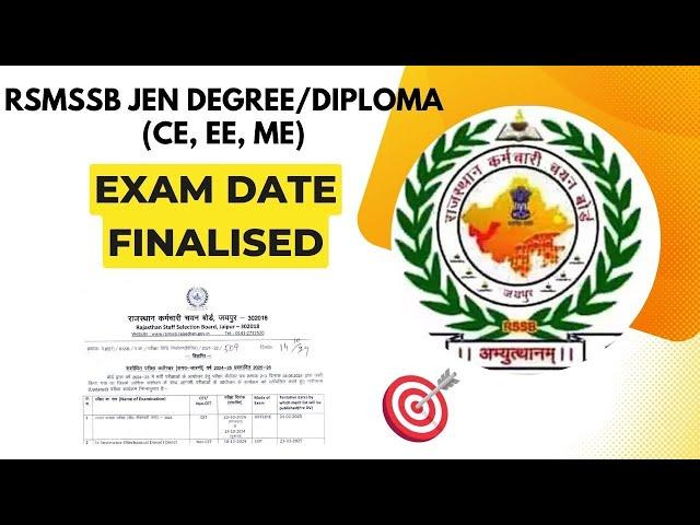 RSMSSB JEn Civil, Exam Date Finalized (Degree/Diploma)