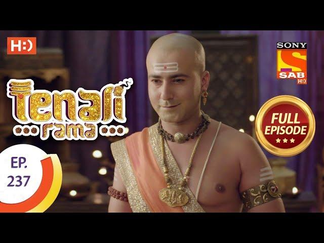 Tenali Rama - Ep 237 - Full Episode - 4th June, 2018