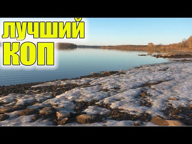 Лучший коп с металлоискателем!