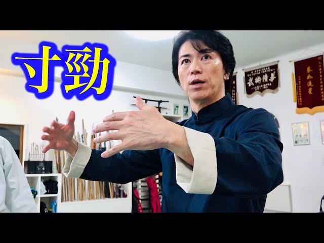 Attack and defense are completely integrated in Tai-chi【Tamotsu Miyahira】