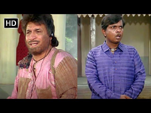 कादर खान, सदाशिव अमरापुरकर की लोटपोट कर देनेवाली कॉमेडी | Non Stop Comedy Scenes | Meharbaan