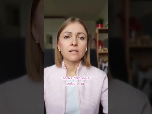 Время движется к полночи #словобожье #пророк