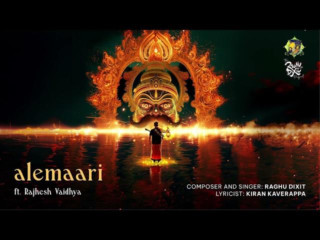 Shakkar | Alemaari Ft. Rajhesh Vaidhya - Kannada | Raghu Dixit | Kiran Kaverappa