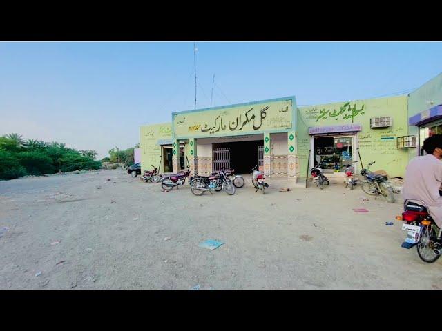 New Market|Gull Makaran Market Mand Soro|Marwan Mandi Vlog|2024|@MZPRODUCTIONMAND