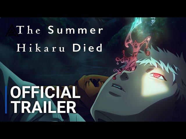 The Summer Hikaru Died - Official Teaser