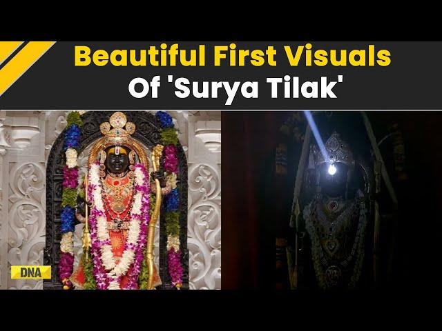 Lord Ram Surya Tilak: Watch! First Visuals Of Ram Lalla's 'Surya Tilak' From Ayodhya | Ram Navami