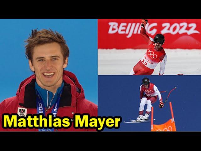 Matthias Mayer | 5 Things Didn't Know About Matthias Mayer