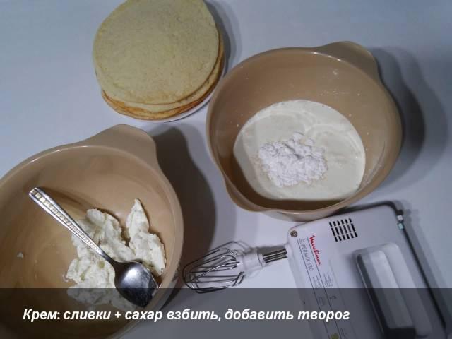 Торт "Молочная девочка"