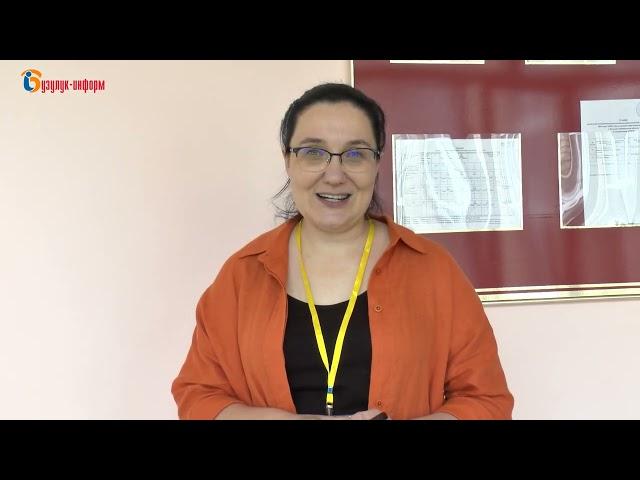От экологического образования