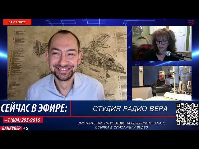 Трюдо поссорил братские народы! В Канаде обнаружено "превосходство украинской нации"