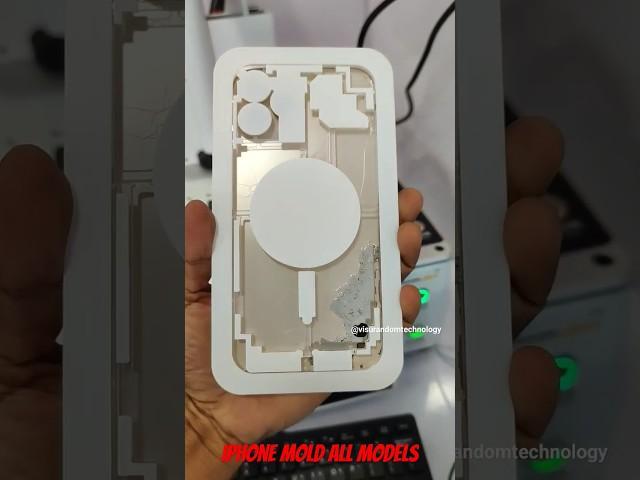 iPhone laser Machine mold#short