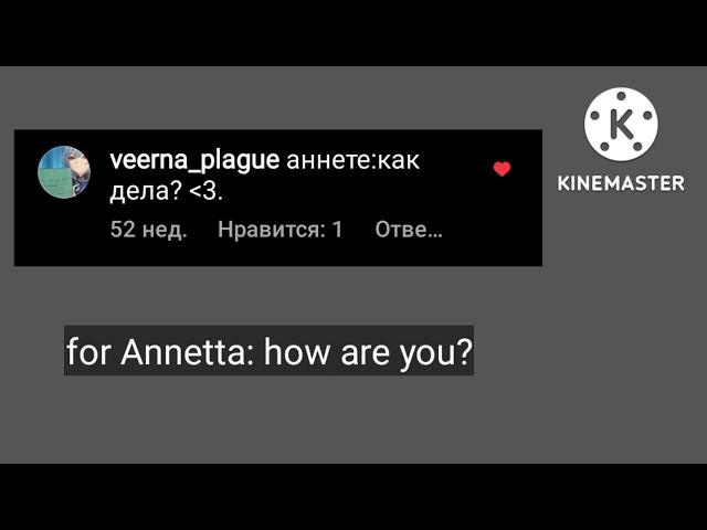 ASK! 1/? {RKDD}|[PPG style]