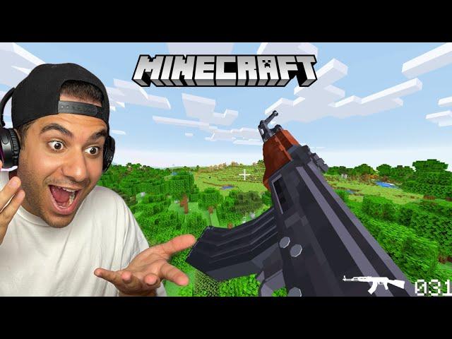 Minecraft | ماینکرفت با تفنگ! بازی رو تموم کردیم