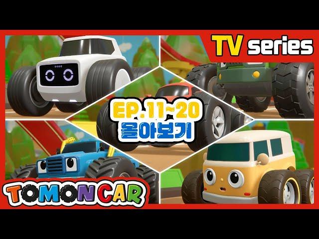 TOMONCAR Original Episode 11 - 20 (32min)｜Tomoncar TV Series