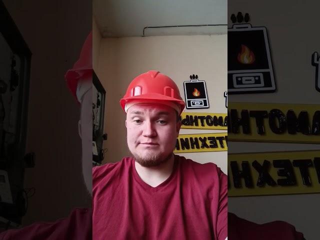 Как паять полипропилен? Паяем полипропилен своими руками УЖЕ 15 ЛЕТ!Как паять трубы из полипропилена