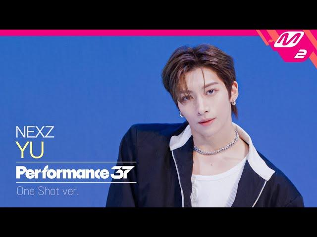 [FanCam37] NEXZ YU(유우) 'Ride the Vibe' | Performance37 (4K)