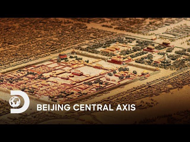 Beijing Central Axis | IP PLAN 2024 | Discovery Channel Southeast Asia