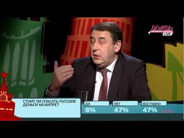 Избиратели -- Ангеле Меркель: хватит кормить греков