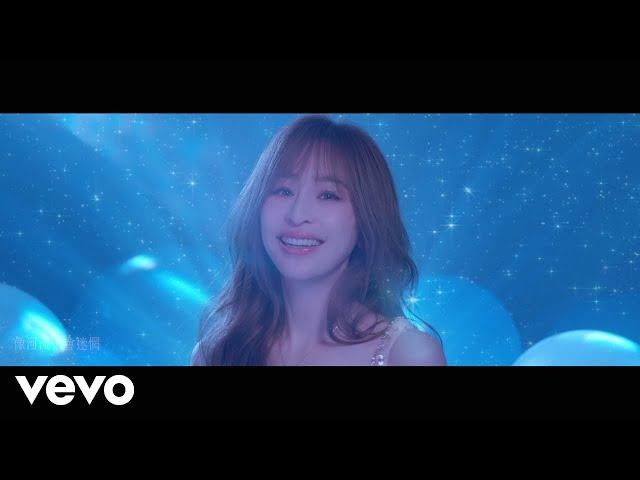 Cyndi Wang - 星願 (王心凌版本)