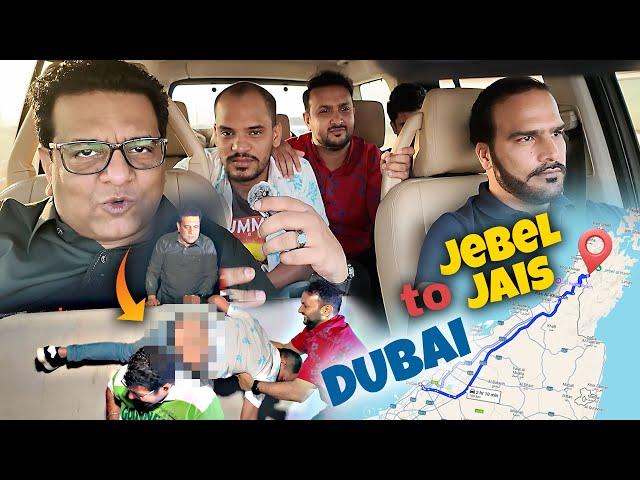 Dubai Se Jebel Jais Ke Paharoon Tak Ka Safar Or Hamari Mastiyan  | Sajjad Jani