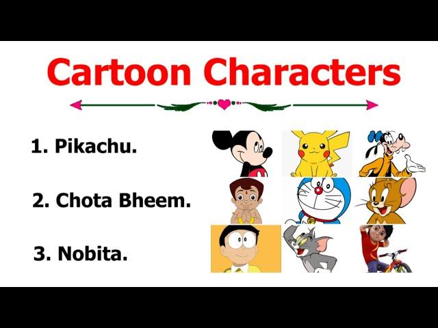 10 Names Of Cartoon Characters In English | 10 Famous Cartoon Names | Cartoon Characters