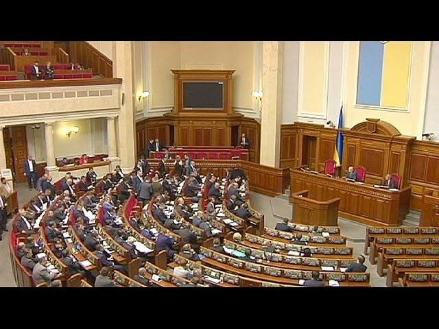 Верховная Рада Украины объявила бой коррупции