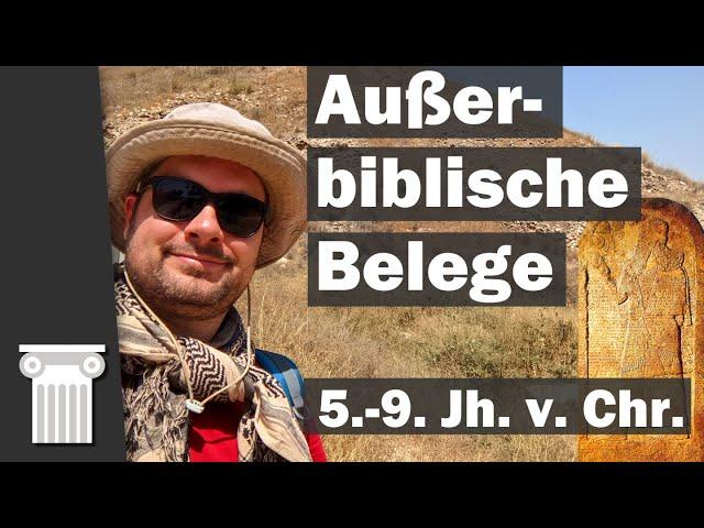 Außerbiblische Belege zu biblischen Aussagen: aus Mesopotamien 9.-5. Jh. v. Chr. | Dresden 2023