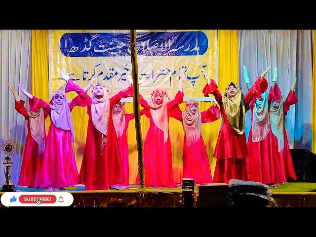 Top Heart Touching HAMD | KHUDA TO WOH HAI | Action | Madarsa Al Islah Jaintgarh | 