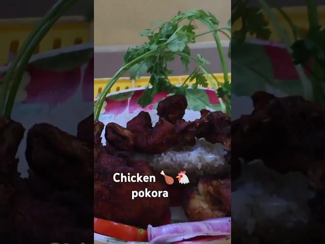 # chicken  pokora @Longajing vlog