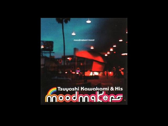 きっと言える (Kitto Ieru) - Tsuyoshi Kawakami & His Moodmakers