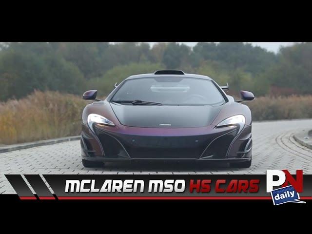 McLaren MSO Produced 25 Rare HS Cars...Have You Seen One?