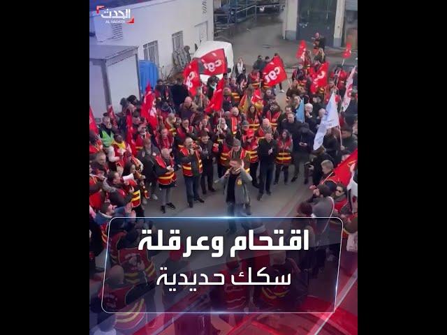 حواجز خرسانية وانتشار في محيط برج ترمب.. هل يعتقل ترمب اليوم؟