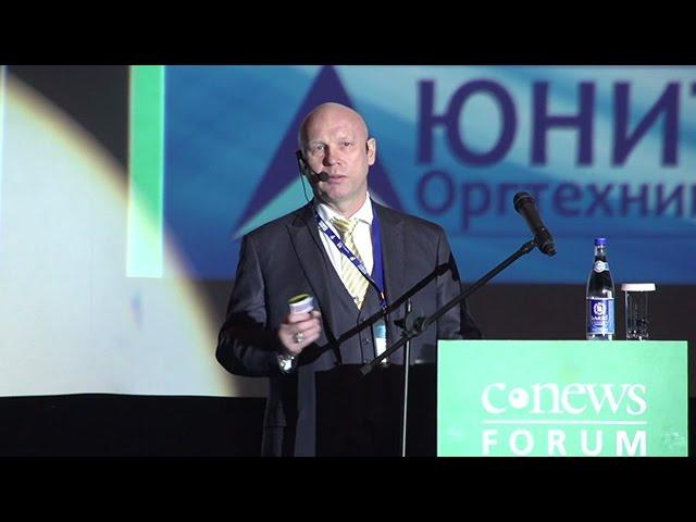 Юрий Грибанов, «Юнит-Оргтехника» о системе управления ИТ-бизнесом