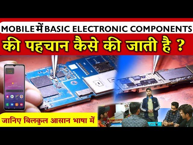 Basic electronic component identification | Mobile component checking | Mobile repairing Course