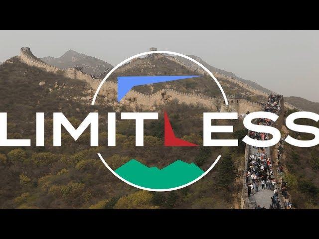 LIMITLESS - The Great Wall Of California