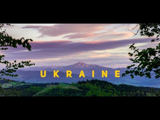 Travel Ukraine [SHORT FILM + DRONE]