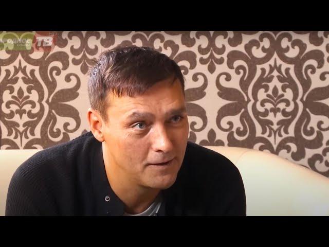 Юрий Шатунов - Интервью  2017