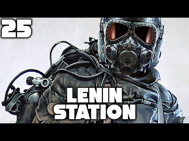 METRO EXODUS Walkthrough Gameplay Part 25 - LENIN SQUARE STATION (PS4)