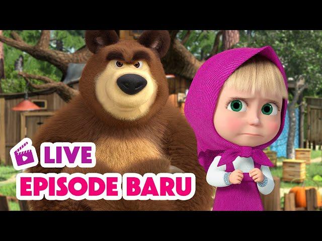  LIVE! Masha dan Beruang  Episode Baru ⭐️ Kartun anak-anak  Masha and the Bear