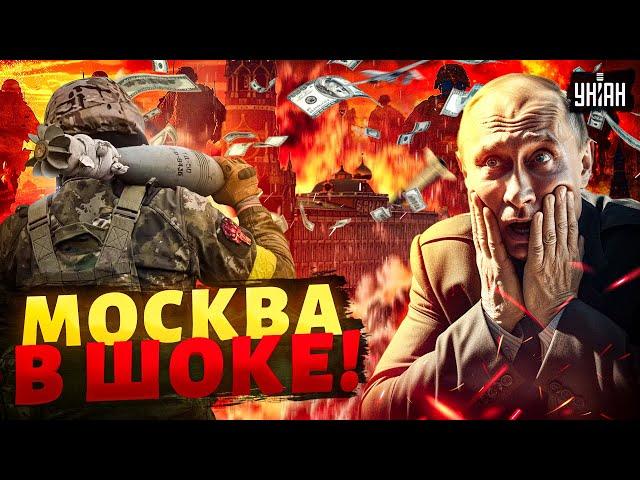 Всё резко ИЗМЕНИЛОСЬ! Россия вооружает ВСУ: это РЕШЕНИЕ разорвет Москву