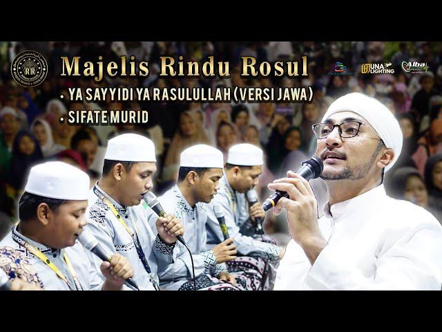 YA SAYYIDI YA RASULALLAH (VERSI JAWA) - SIFATE MURID | MAJELIS RINDU ROSUL