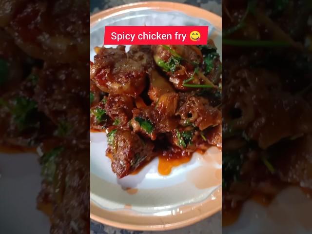 Spicy chicken fry  easy to prepare #food #recipe #chicken #yt #ytshort